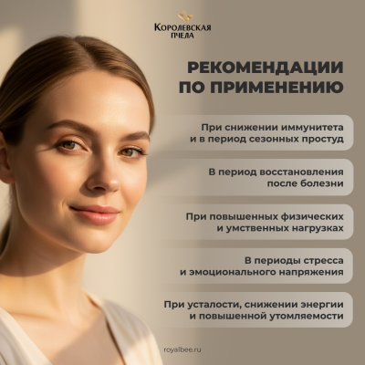 ПОЛИВИТАМИНЫ, 60 капсул
